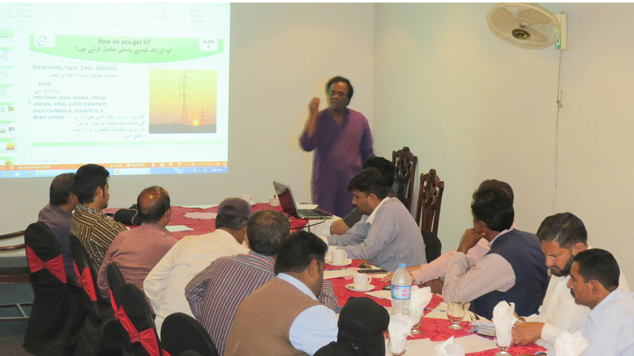 Training Session for Journalists in Sialkot on “News Accuracy”