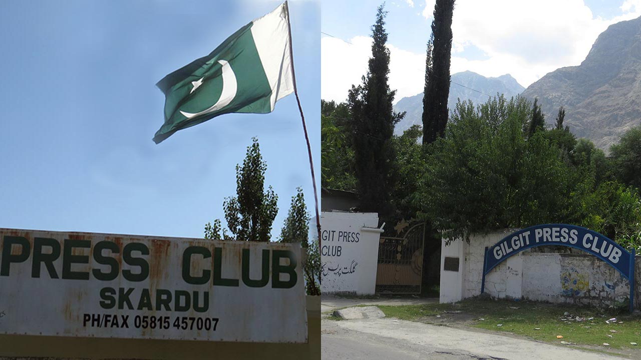 Journalists' Training in Skardu and Gilgit