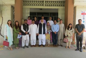 Orientation meeting with Key Stockholder -VC University of the Punjab