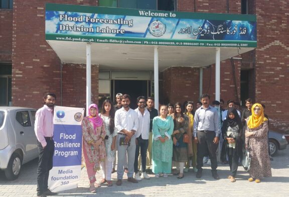  Media Foundation360 visited Flood Forecasting Division of the Pakistan Meteorological Department in Lahore