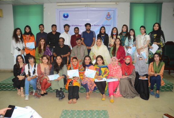 Second four-Day training workshop for students of Punjab University on CVE.