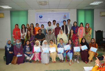 First four-day training workshop for students of Punjab University on CVE.