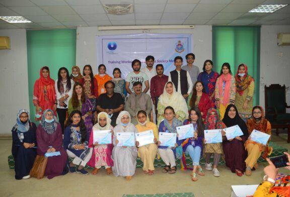 First four-day training workshop for students of Punjab University on CVE.