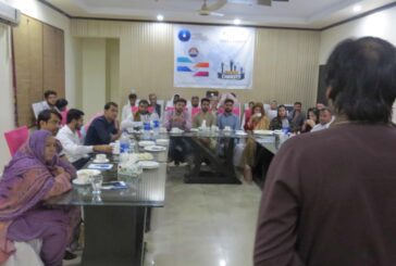 Media Foundation 360 conducted a workshop on 'Safe Charity' in Multan